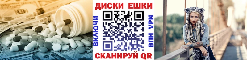 Экстази бентли  кракен   Ленинградская 