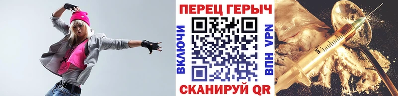 ГЕРОИН Афган  Ленинградская 