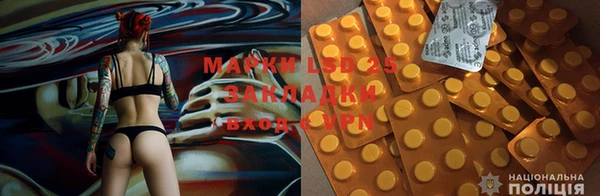 дистиллят марихуана Магас