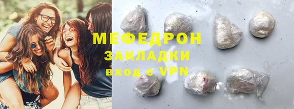 не бодяженный Магадан