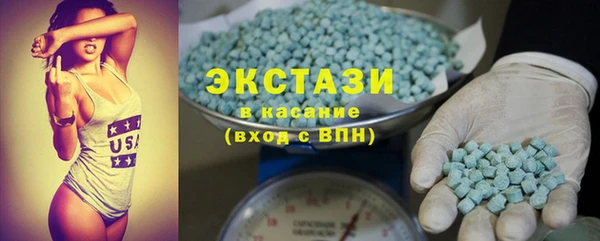 первитин Майский