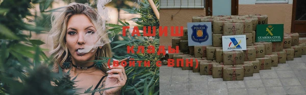 не бодяженный Магадан