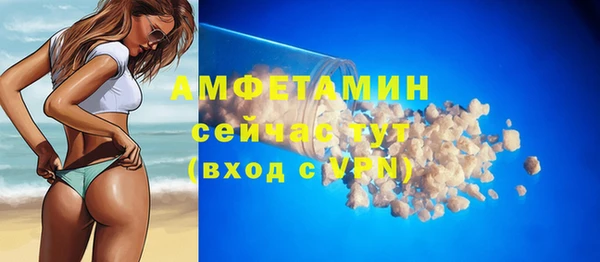 дистиллят марихуана Магас