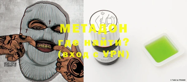 не бодяженный Магадан