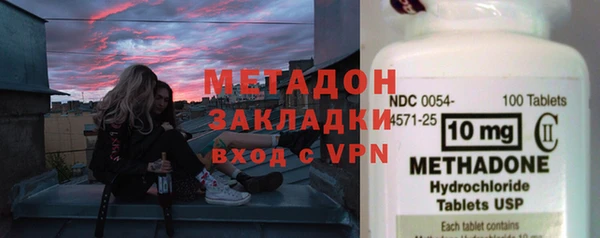 не бодяженный Магадан