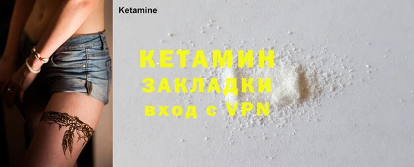 не бодяженный Магадан