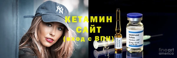 не бодяженный Магадан