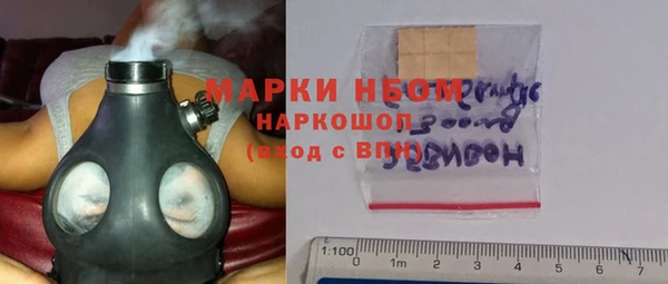 не бодяженный Магадан