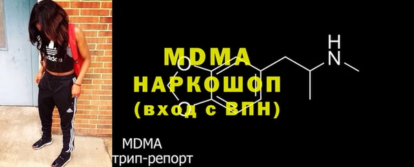 дистиллят марихуана Магас