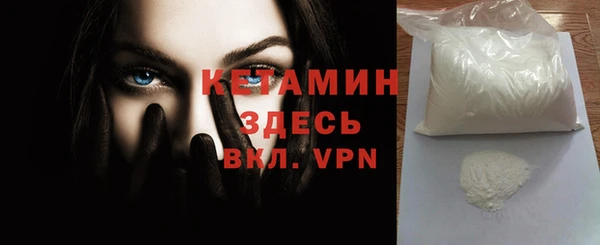 не бодяженный Магадан