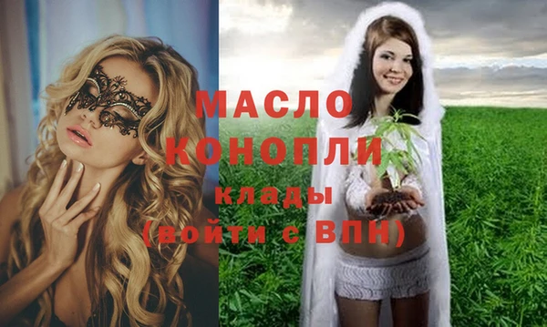 не бодяженный Магадан