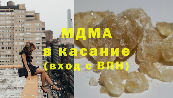 не бодяженный Магадан