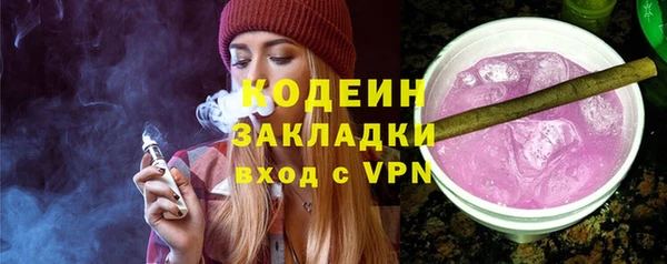 дистиллят марихуана Магас