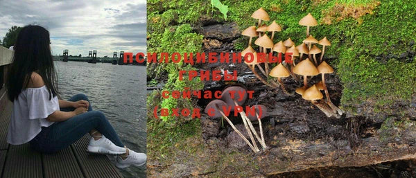 кокаин колумбия Братск
