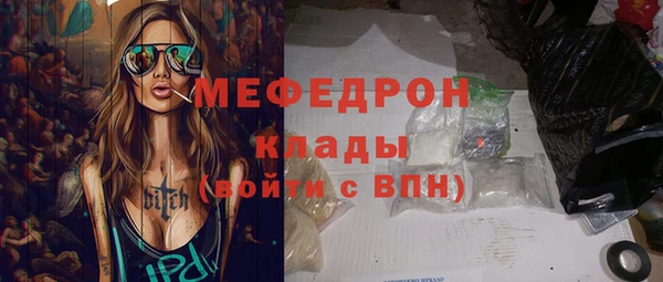 не бодяженный Магадан