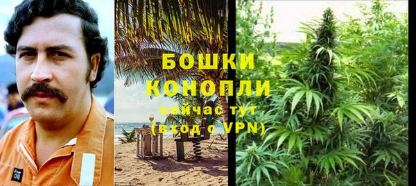 дистиллят марихуана Магас