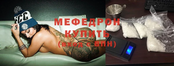 дистиллят марихуана Магас