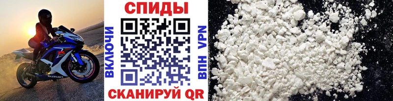 Первитин витя  купить наркоту  Ленинградская 